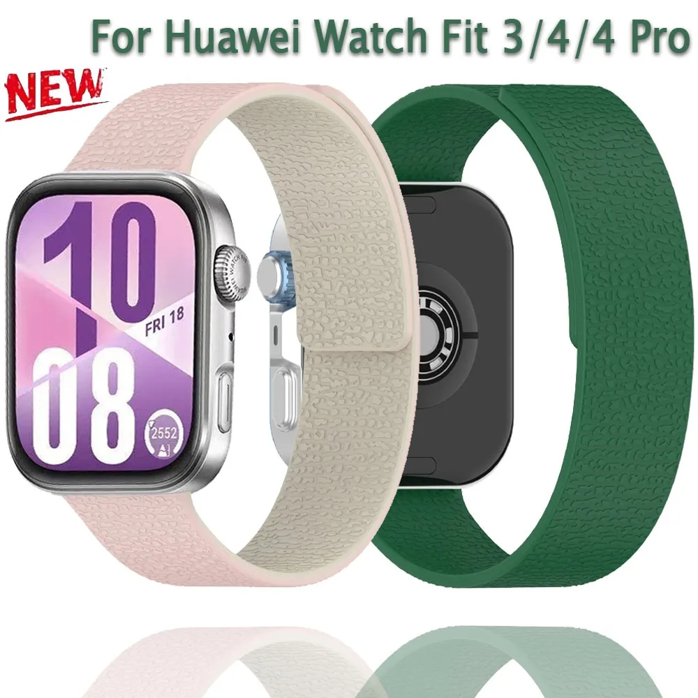 Magnetisches Silikonarmband mit Litschi-Maserung für Huawei Watch Fit 4 Pro Fit 4, bequemes Armband, Huawei Watch Fit 4 3-Armband