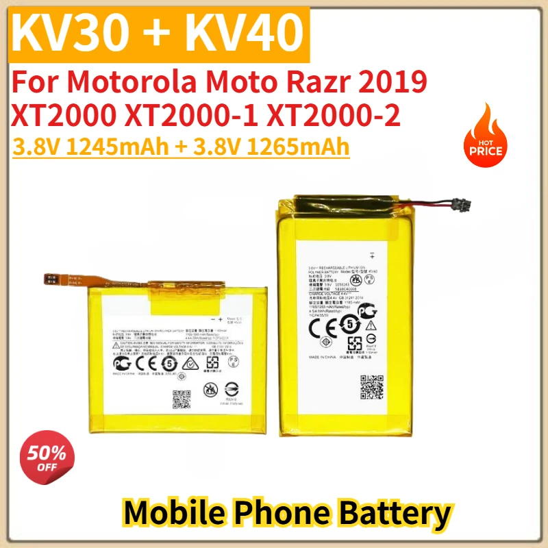 

KV30 KV40 High Quality Phone Battery 1245mAh 1265mAh For Motorola Moto Razr 2019 XT2000 XT2000-1 XT2000-2 Brand New