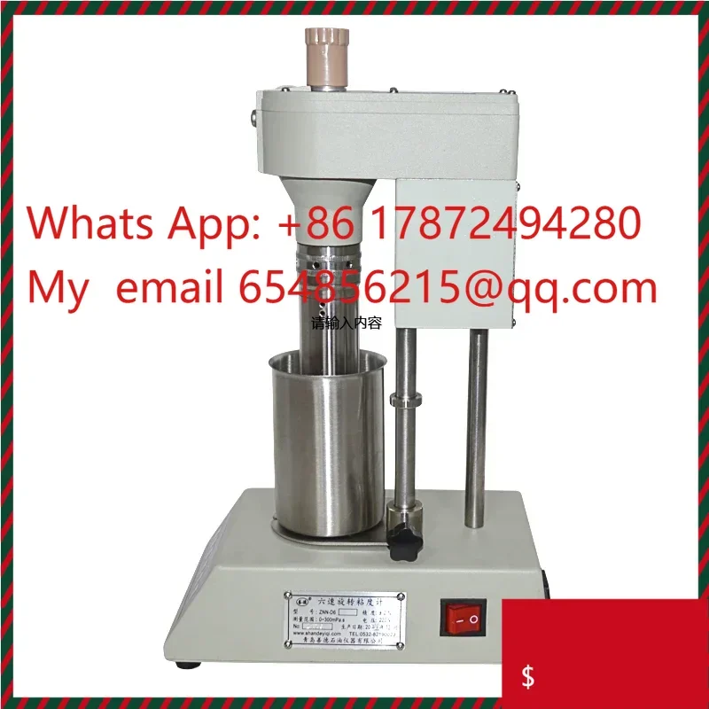 1PC ZNN - D6B Electronic six - speed rotational viscometer 110/220V drilling fluid slurry viscosity rate tester
