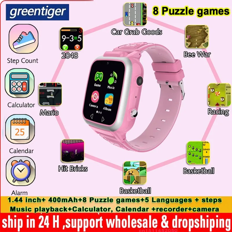 Kids Smartwatch Pedometer Dual Camera MP3 Music Flashlight Alarm Clock Game Smart Watch Children Baby Watch Gift for Boys Girls