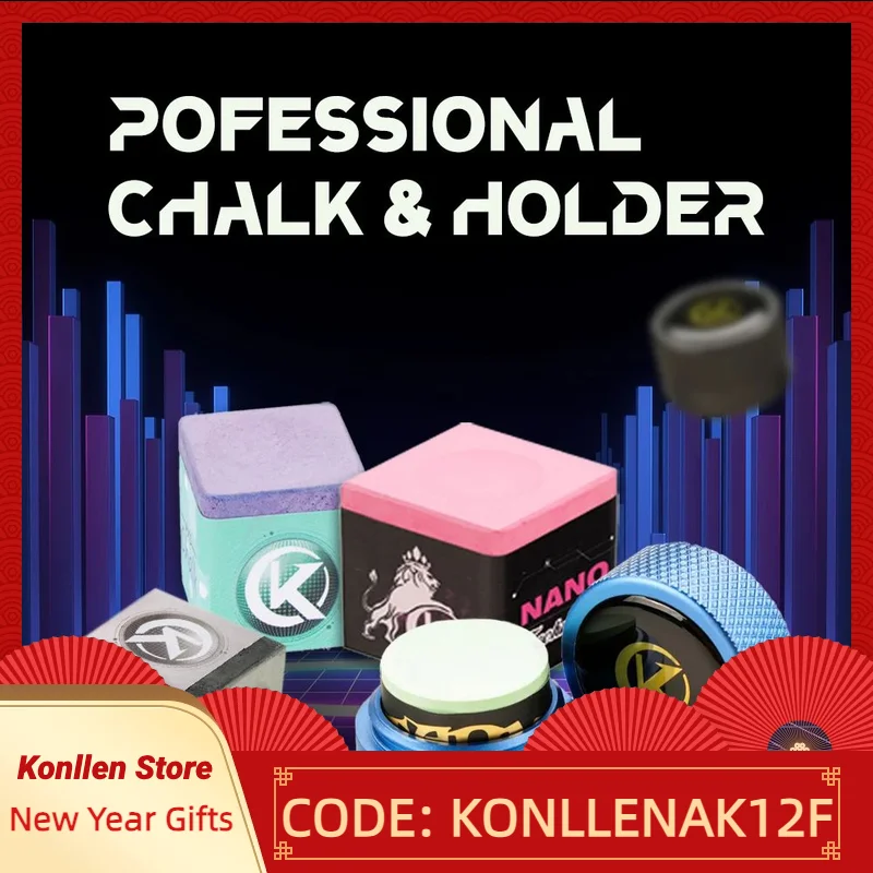 Original Konllen Chalk Round Billiard Pool Chalk Holder Billiard Accessories Snooker Chalk Professional Cue Chalk