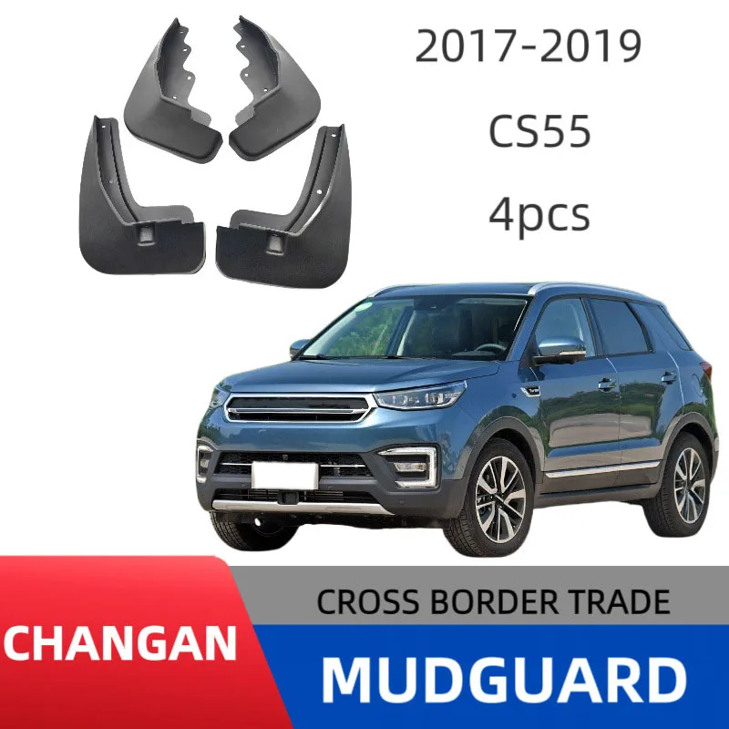 

Брызговики для Chang'an CS55 2017-2019, брызговики, переднее и заднее крыло, брызговики, брызговики, автомобильные аксессуары