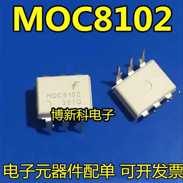 5pcs/lot MOC8102 DIP-6 photocoupler 100%New&Original