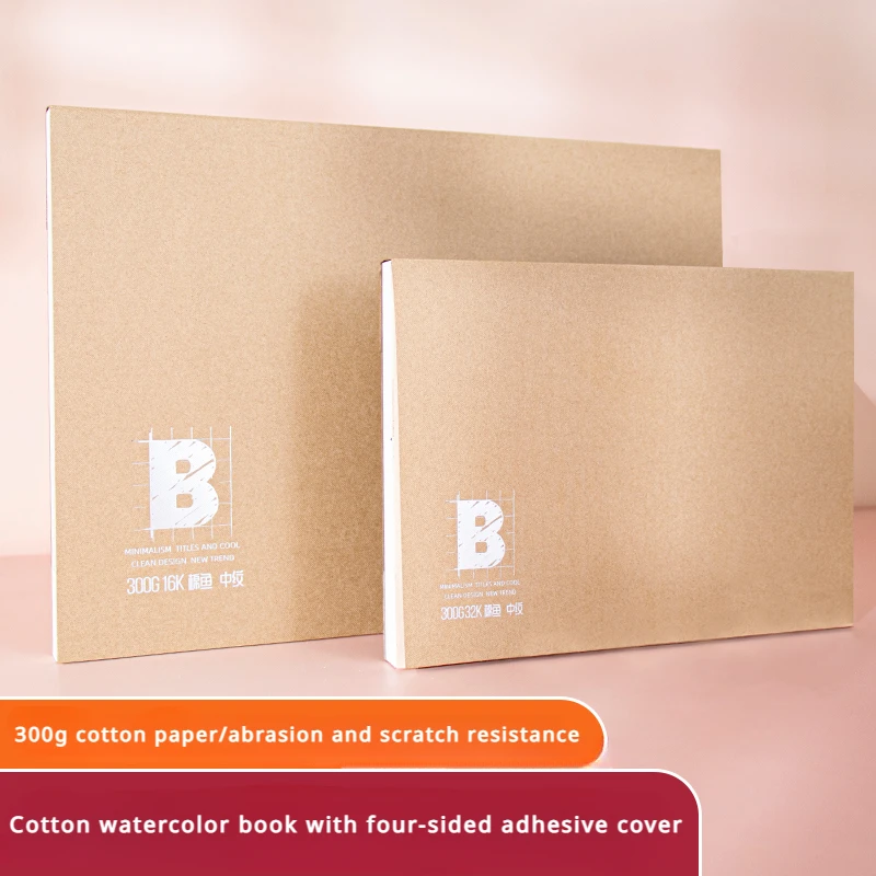 

300g Cotton 16K/32K Watercolor Book Oil Pastel Special Paper Blank Color Pencil Portable Four Sides Sealing Glue Medium Thick