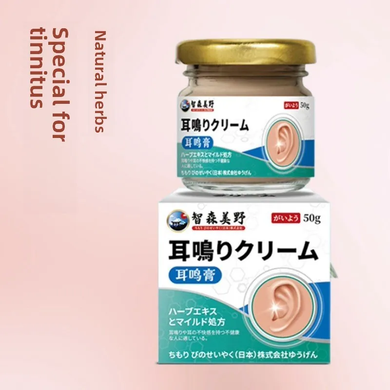 

Herbal Tinnitus Relief Cream 50g - Soothes Ear Discomfort, Swelling & Itching, Natural External Balm for Ear Health
