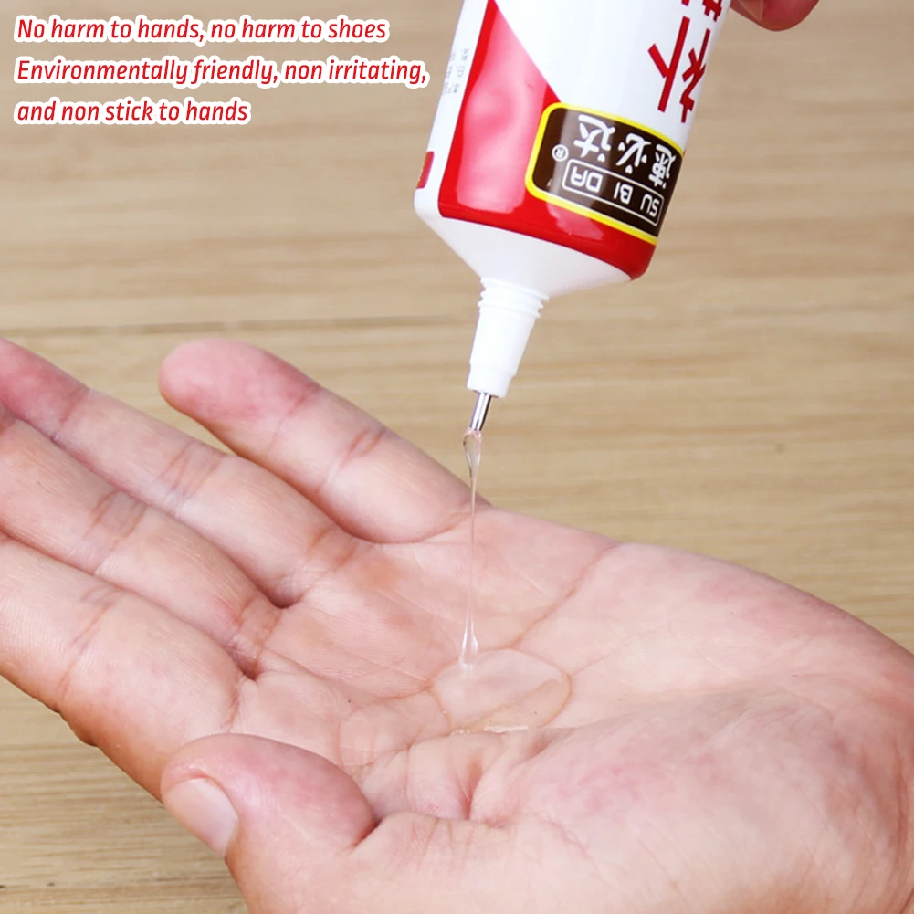 1/3pcs Universal Shoe Repair Glue No Heating Required High Strength Glue For Hiking Shoes