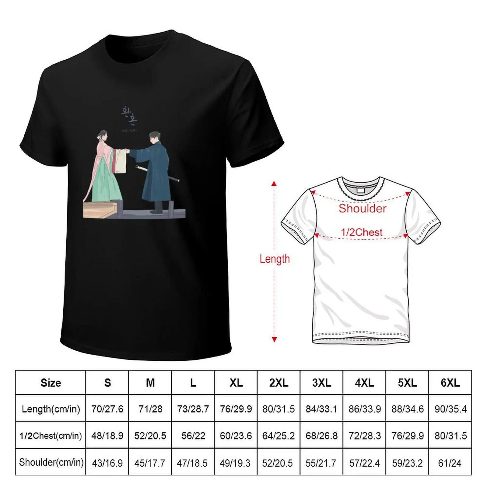 Alchemy of Souls 2 Light And Shadow T-Shirt Plus Size Basic Short Sleeve Top