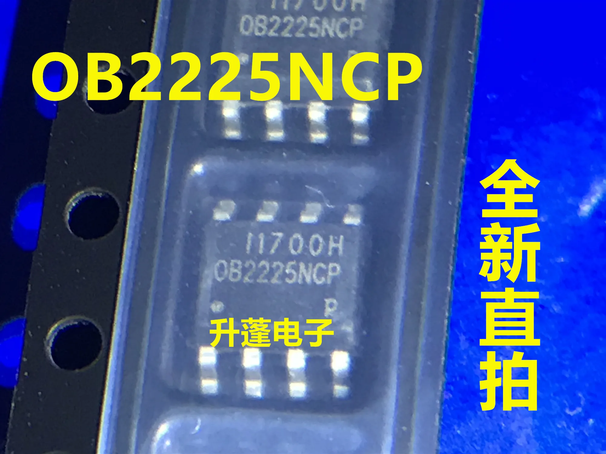 

5 шт. OB2225NCP 0B2225NCP SOP-8 IC