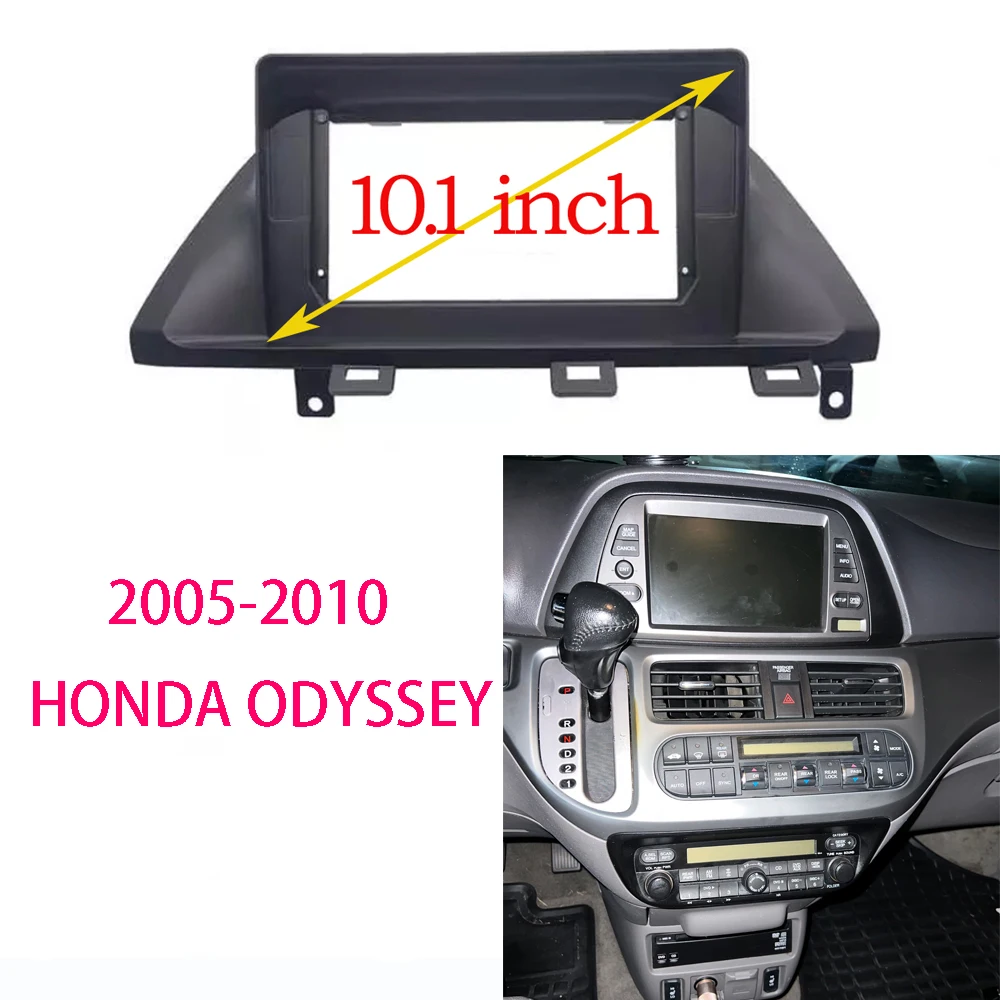 Car Radio Stereo 2Din Fascia Frame for Honda Odyssey 2005-2010  10.1