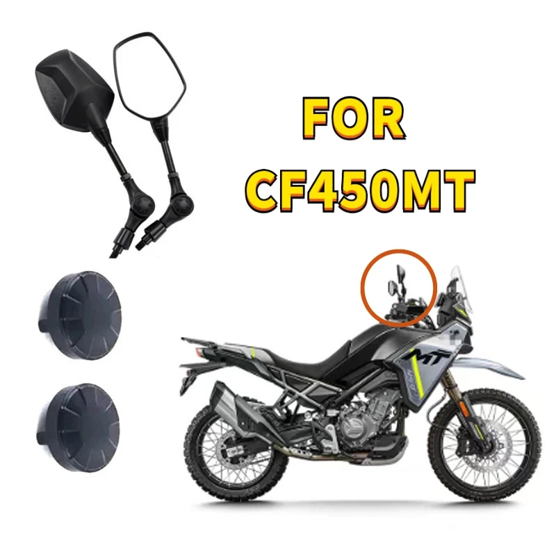 For CFMOTO 450MT Moto Original Accessories 450MT  Rearview Mirror Assembly CF400-8/8A Mirror reflector