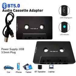 1/2PCS Universal Bluetooth 5.0 Converter Car Tape Converter Car MP3/SBC/stereo Bluetooth Audio Cassette Player AUX Adapter