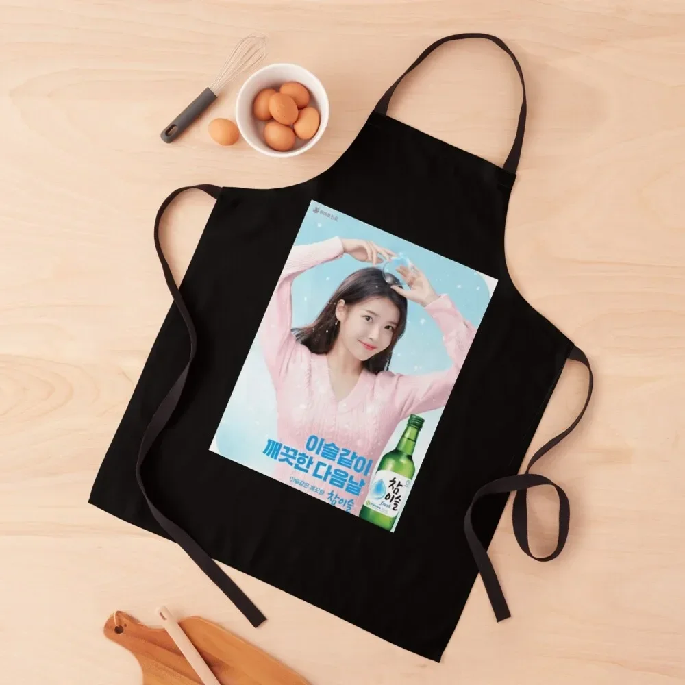 

;IU 2021 Soju Ad poster Apron Kitchen Items men Apron