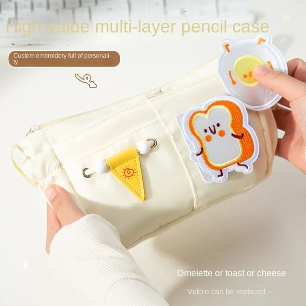 DIY Large Capacity Pencil Box Aesthetic Organizer Embroidered Patch Pencil Case Cute Portable Stationery Storage Bag Student
