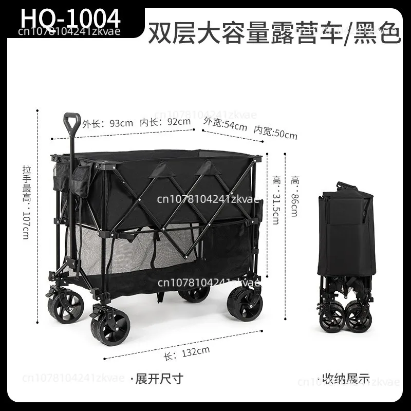Foldable Double Decker Wagon, 400L Collapsible Wagon Cart with All-Terrain Wheels Folding Wagon Cart 350lbs Capacity for Camping