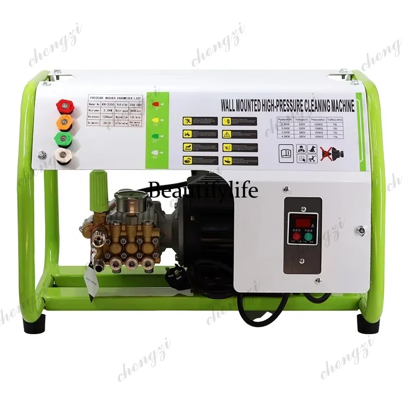 

Industry High Pressure Wall Mounted Cleaning Machine Reliable Operation Convenient Use For Indoor Surface Regular Cleanning