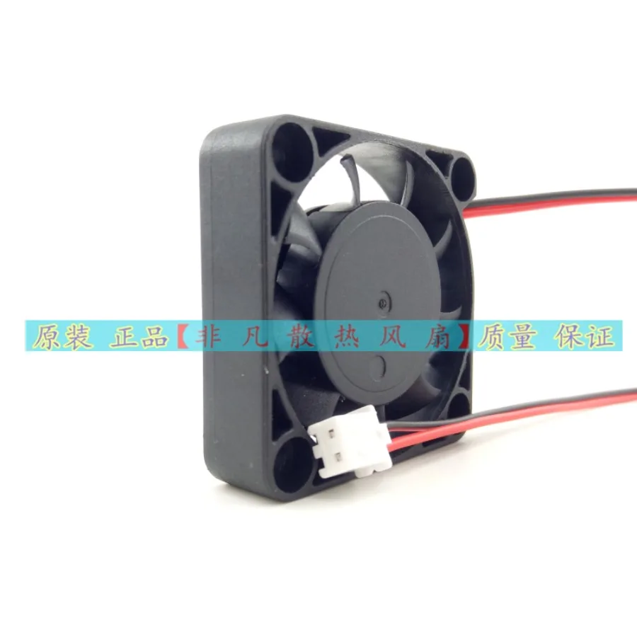 AA + for FX0410H12S 12V0.08A Twelve Volt 4 * 4cm Charger Small Square Exhaust Fan Inside