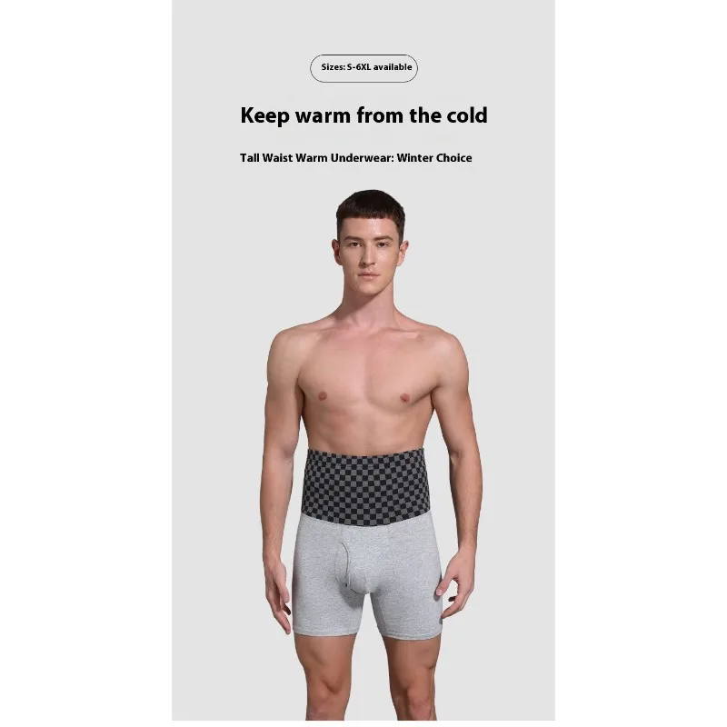 الرجال الحرارية القطن الملاكم ملخصات حزام الخصر دعم عالية الخصر تمديد طول مكافحة الغضب شتاء دافئ الملابس الداخلية الرياضية الراحة