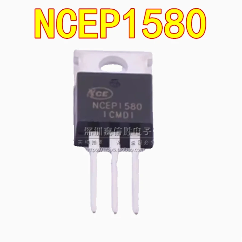 10PCS/20PCS/NCEP1580 New 150V 80A TO-220 N-channel MOSFET