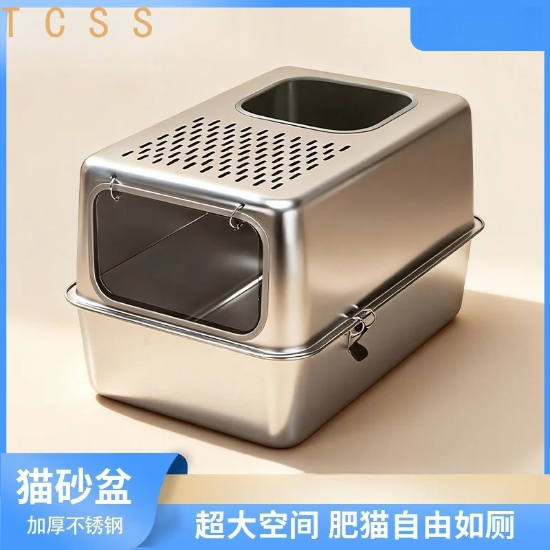Oversized Fully Enclosed Stainless Steel Cat Litter Box, Multi‑Style Splash‑Proof Deodorizing Pet Cat Toilet