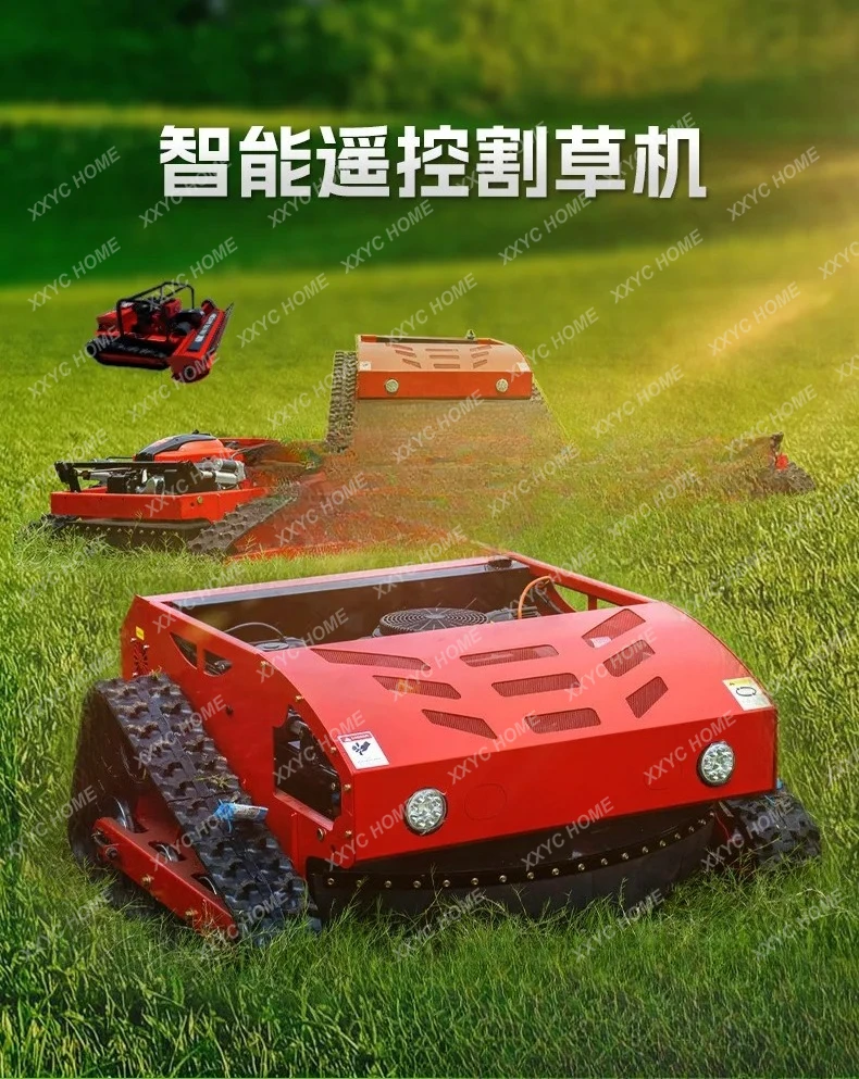 

Oil-electric hybrid remote control lawn mower, high-horsepower land reclamation and grass crushing intelligent lawn mower