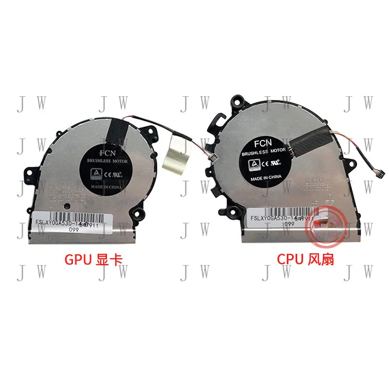 

DDW GPU+CPU Cooling Fan for Lenovo Yoga 530-14ARR 530-14IKB Flex 6-14IKB