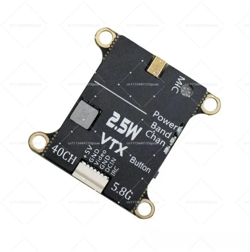 5.8G 40 Channel High Power Image Signal Emission Module Adjustable Power With Microphone Heat Sink 30*30mm Electronic Parts