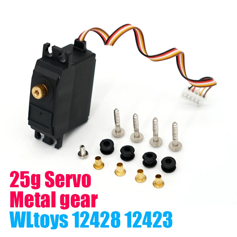 Metal gear servo torque 5kg WLtoys 12428 12423 brushless parts upgrade 1/12 RC DIY car accessories 12428-0120