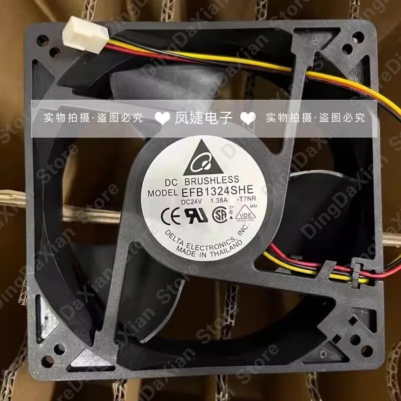 xx 1PCS For Delta EFB1324SHE DC24V 1.38A 12738 3-Pin Inverter Cooling Fan