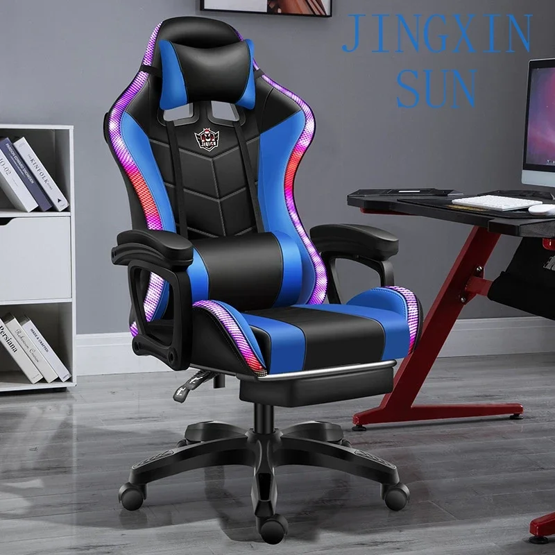High quality computer  with massage,leather office chair RGB light gamer  swivel gaming