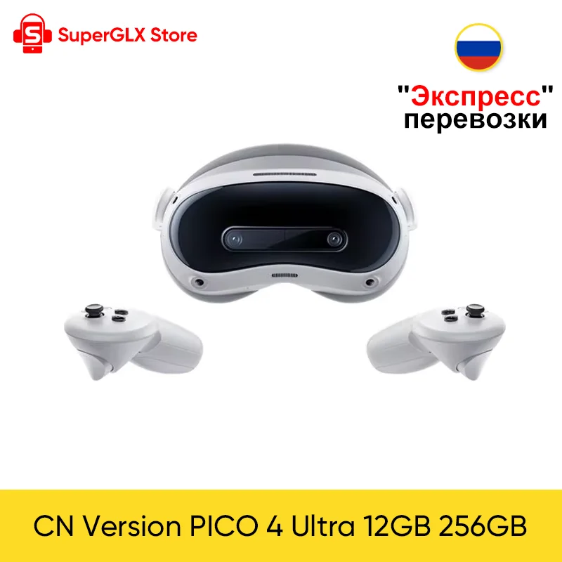 PICO 4 Ultra VR MR Headset 3D Wireless VR Glasses 6DOF Virtual