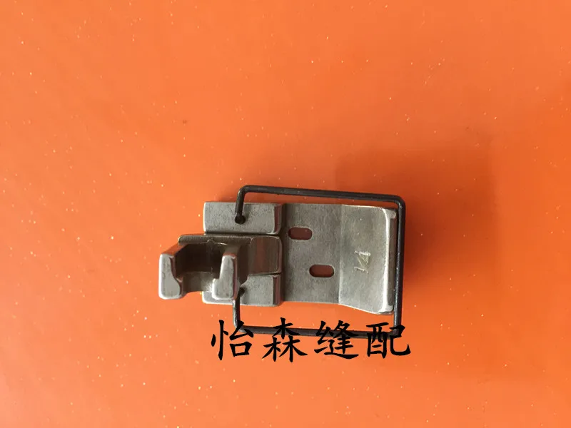 Juki 380 Double Nee…