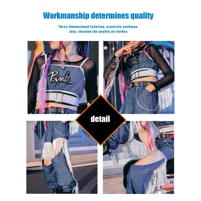 ZZL 子供ジャズダンスファッショナブルなスーツ K-POP ステージ衣装アーバンダンスガールコスチュームクールな服女の子ヒップホップの摩耗