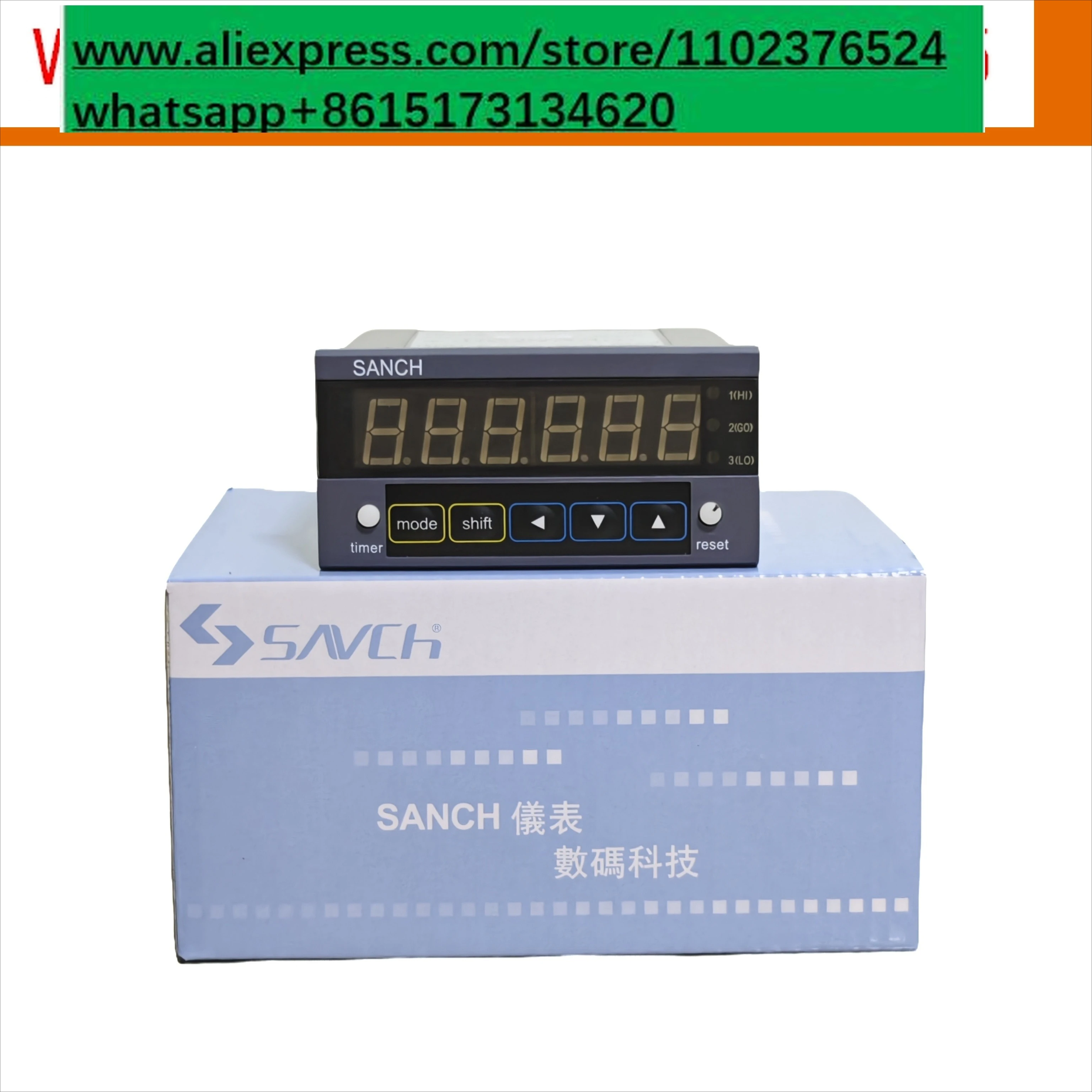Counter slitting machine dedicated CU-63K  CU-62K line speedometer RLU-40