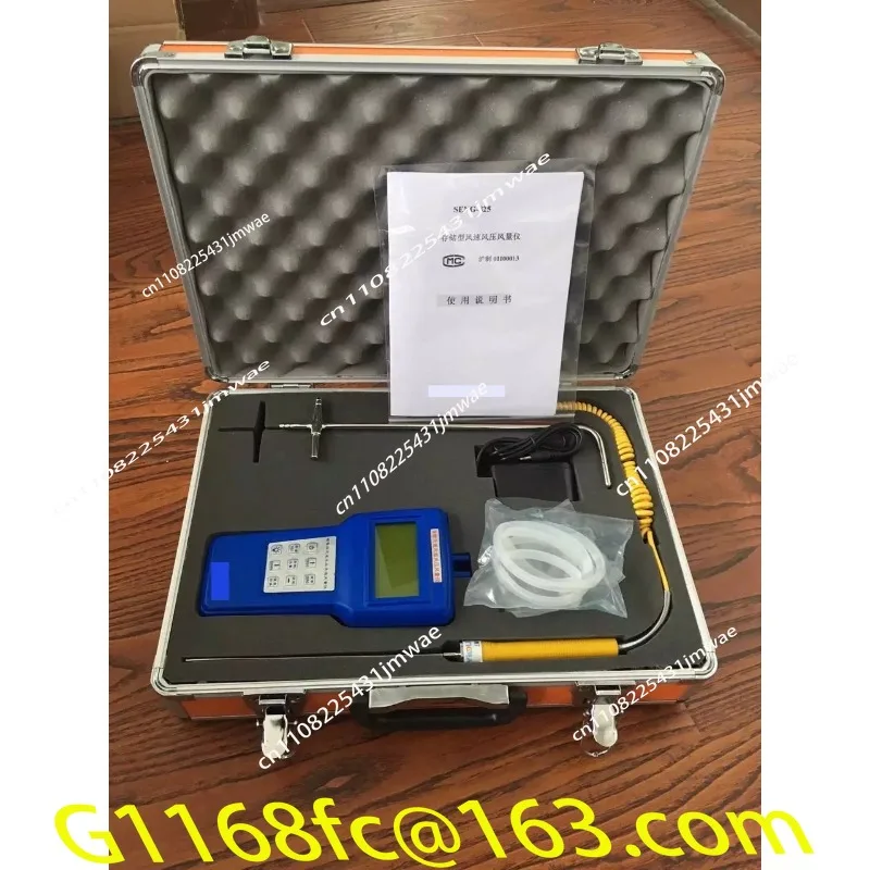 DP7000 Storage Thermometer Pitot Tube Anemometer Differential Pressure Meter Can Be Equipped with Thermocouple