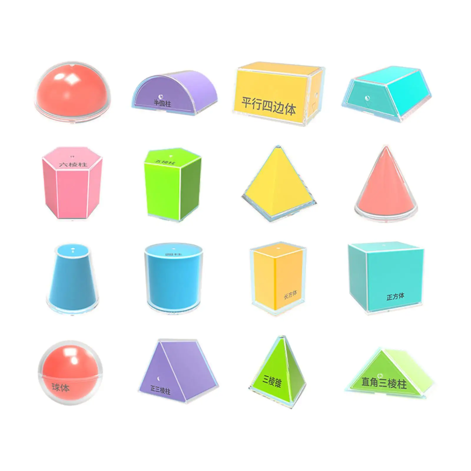 16Pcs Folding Geometric Shapes Pattern Blocks Cube Early Math Cone 3D Shape Blocks Learning Toys for Preschool Home Teaching