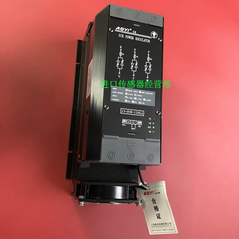 Оригинальный и подлинный регулятор мощности Shanghai AOYI AOYI J3-SCR-120A будет готовить десять штук.
