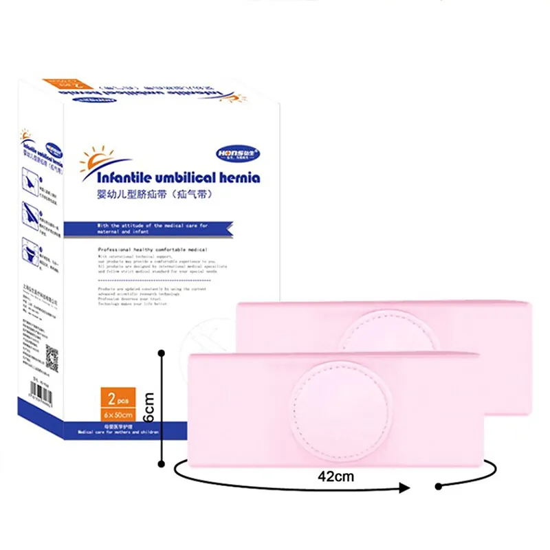 2 szt./pudełko Pas na przepuklinę pępkową dla niemowląt, oddychające pasy elastyczne z bawełny do leczenia przepukliny pępkowej