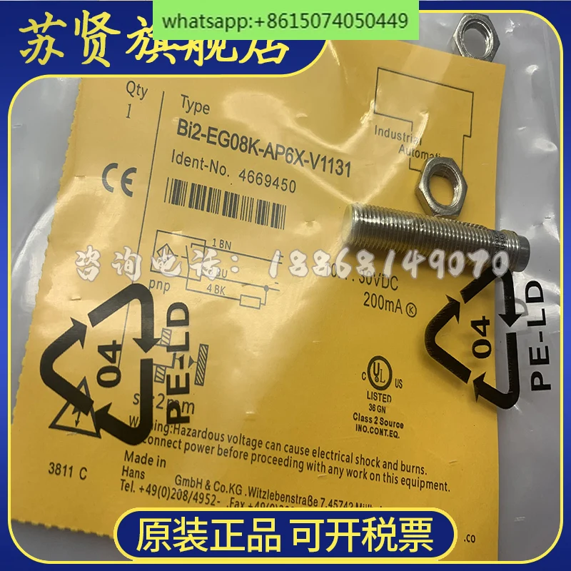 

BI2-EG08K-AP6X-V1131 новый оригинальный датчик