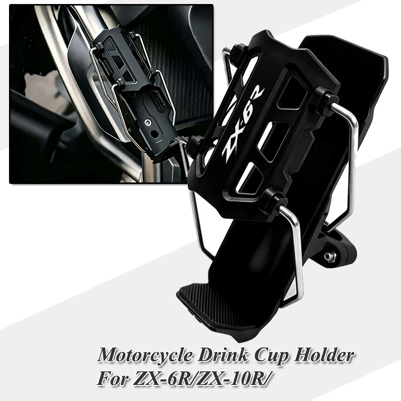Motorcycle Beverage Water Bottle Stand For ZX-6R ZX-10R ZX-14R ZX-25R Drink Cup Holder