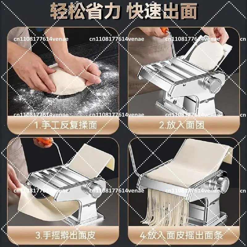 Manual Noodle Maker Machine, Multifunctional Dough Roller Press for Dumpling Skin, Home Commercial Use