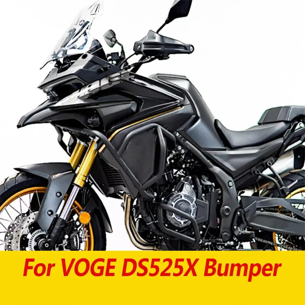 For 2023-25 VOGE DS525X Valico 525DSX bumper Upgrade and strengthen upper and lower bumpers motorcycle modification accessories