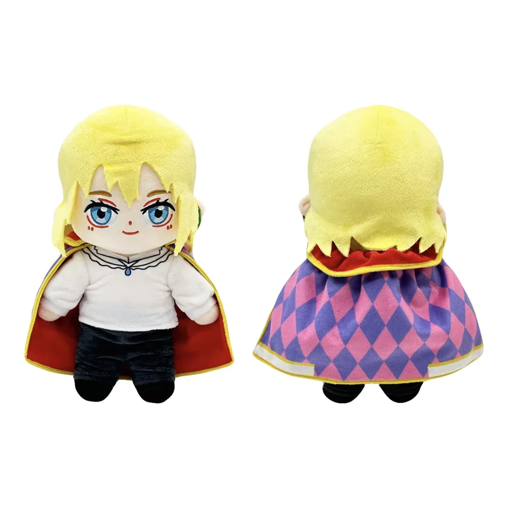 In Stock Hal Plush Toy Cute Plushies Anime Game Peripherial Cartoon Doll Boys and Girls Birthday Gifts 26cm