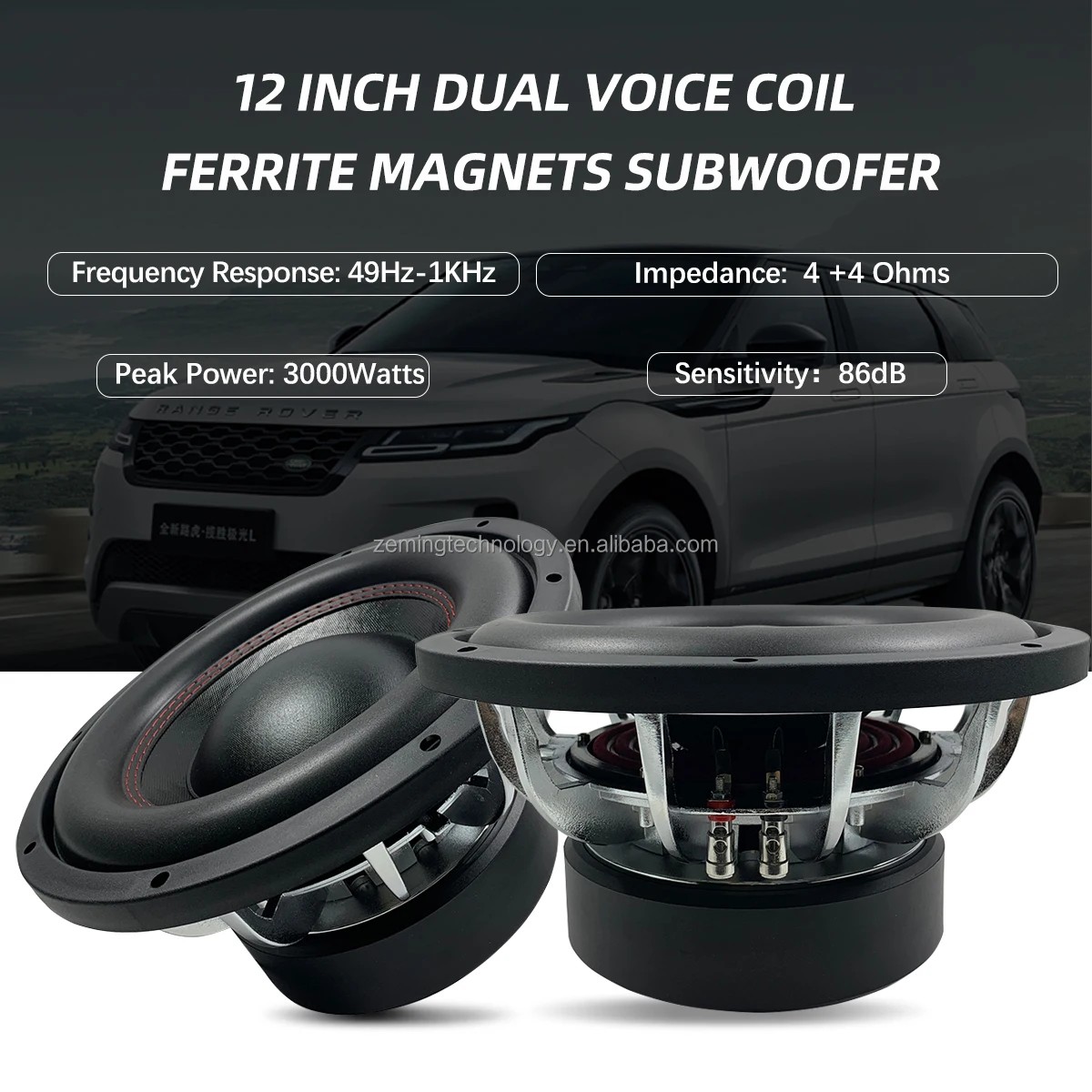 1 STUKS 12 inch RMS 1500W 88dB - Car Subwoofer 12 Inch 1500W recensie en prijs