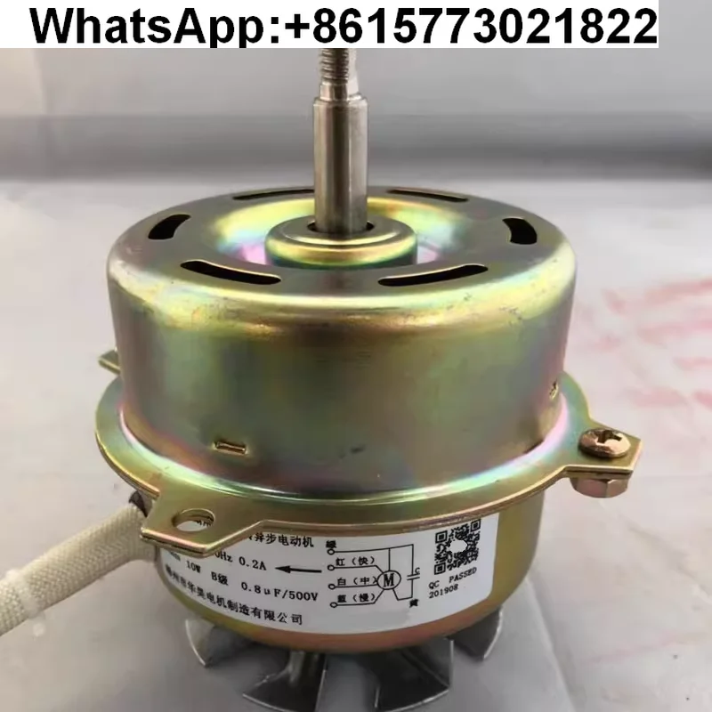 

YY-10-2 YPY-10-2/2 P/4 single-phase capacitor operation asynchronous motor YPY-10-2/4/4P motor