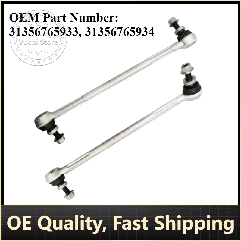 

P/N: 31356765933, 31356765934 - Front Anti-Roll Bar Link for BMW 1(E81,E82,E87,E88),3(E90,E91,E92,E93),X1(E84),Z4(E89)