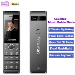 D9000 Mobile Phone 2.6Inches GSM 2G Cellular Phone Flashlight MP3 FM Radio Retro Music Old Telephone
