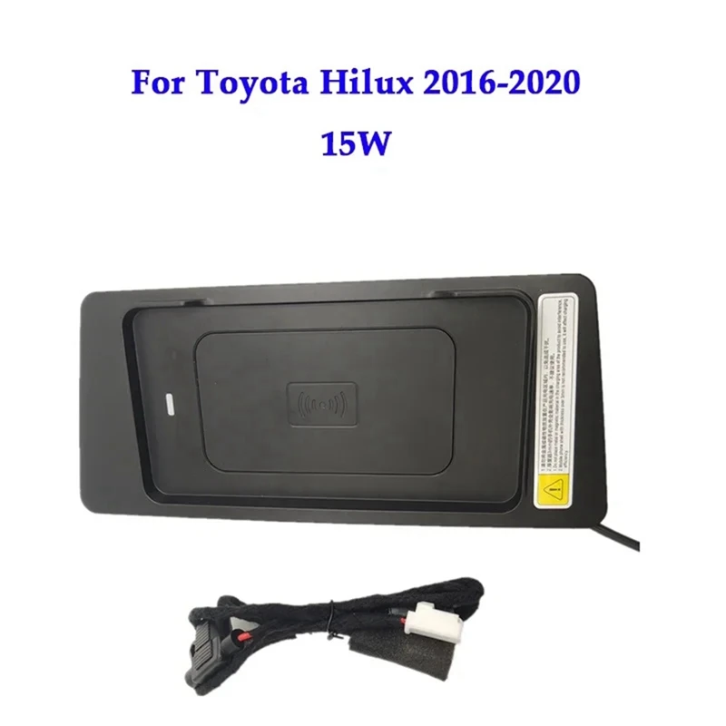 Bezprzewodowa ładowarka do Toyota Hilux 2016-2020 LHD mobilna płyta szybkie ładowanie telefonu 15W samochód QI Panel uchwytu bezprzewodowa