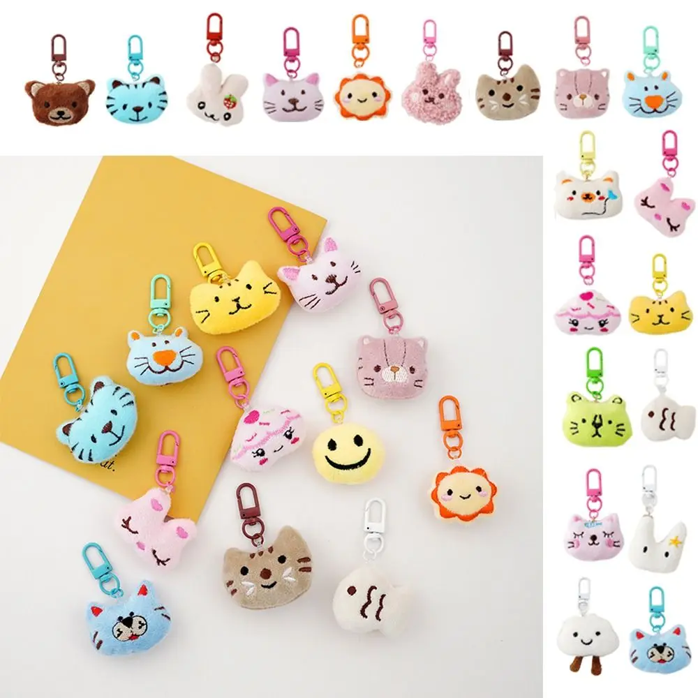 Cloud Cute Plush Bear Keyring Soft Mouse Cartoon Rabbit Keychain Tiger Korean Hanging Accessory