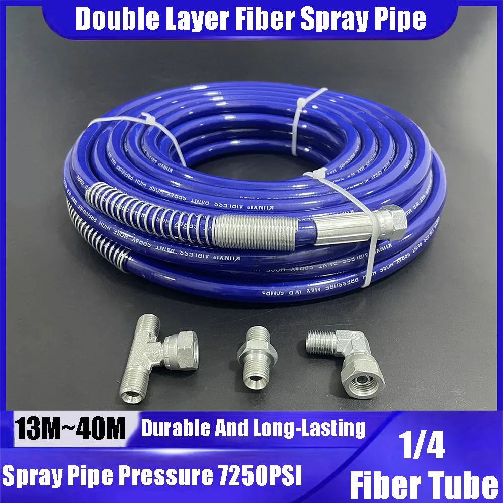 13-40M High-Pressure Airless Spraying Machine Hose, 1/4 Inch Airless Spraying Hose, Working Pressure 7250PSI Flexible Fiber Tube