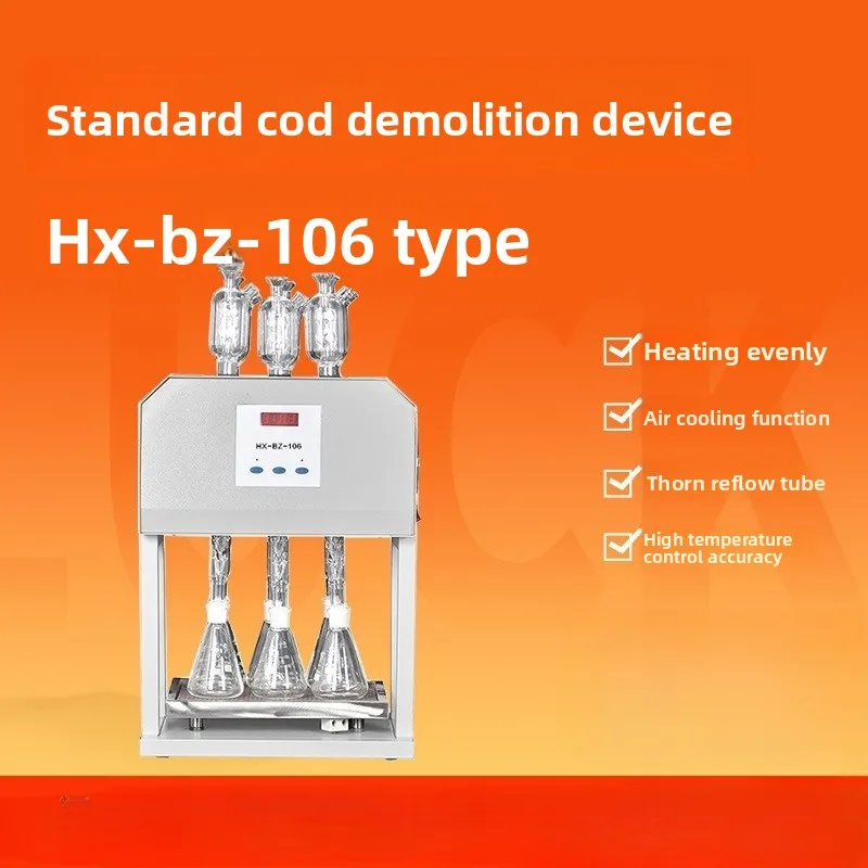 

Standard COD digester, chemical oxygen demand meter COD constant temperature heater